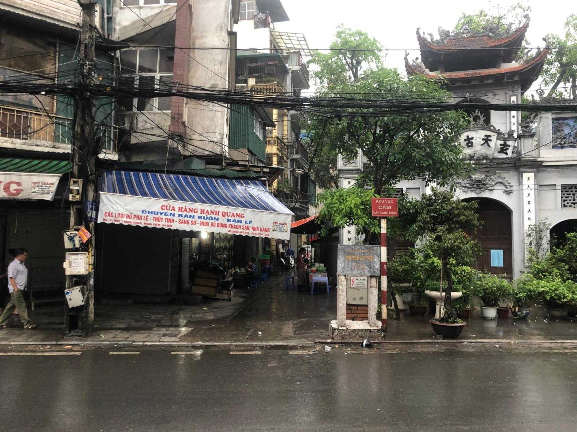 Khai Homestay 하노이 외부 사진